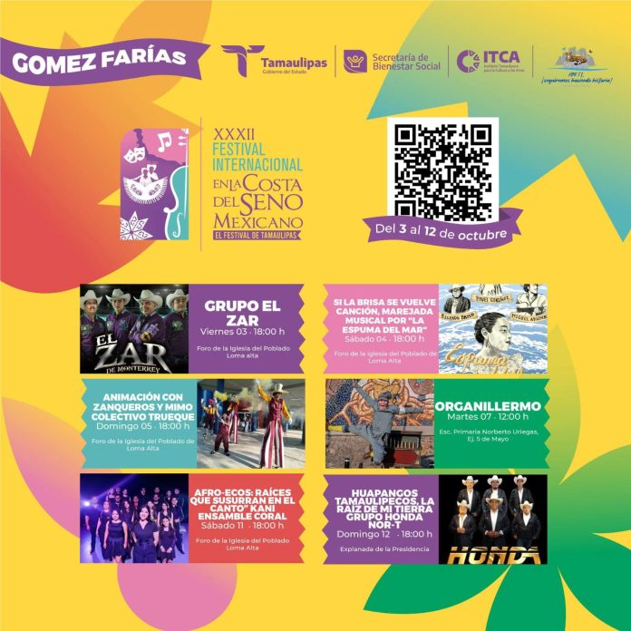 Gómez Farías