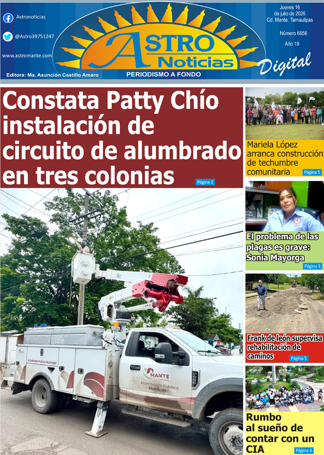 16julio2026